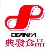 典發食品 DEANFA 及圖