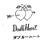 Double Heart ダブル–ハ–ト及圖