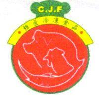 強匠冷凍食品 C.J
