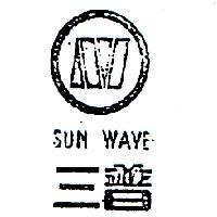 三普及圖 SUN WAVE 