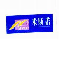 米斯諾及圖 Minser