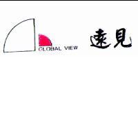 遠見 GLOBAL VIEW 及圖