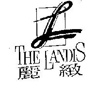 麗緻 THE LANDIS 及 L 型圖