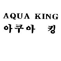 AQUA KING  
