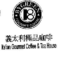 義太利極品咖啡 Italian Gourmet Coffee & Tea House BYGREEN 及圖