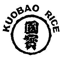 KUOBAO RICE 國寶設計圖