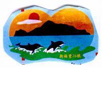新福豐 26 號及圖