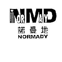 諾曼地 NORMADY 及圖