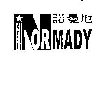 諾曼地 NORMADY 及圖