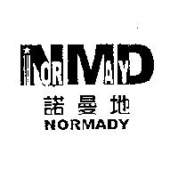 諾曼地 NORMADY 及圖