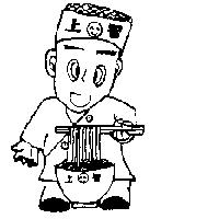 上智設計圖