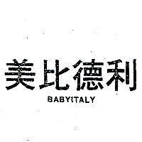 美比德利 BABYITALY 