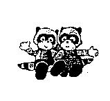 浣熊情侶圖
