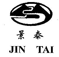 景泰 JIN TAI 及圖