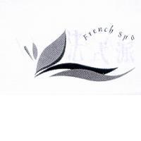 法式派 French Spa 設計圖