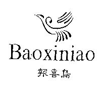 報喜鳥 Baoxiniao 及圖