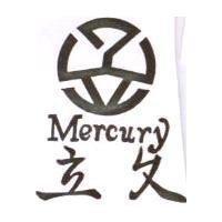 久立及圖 MERCURY