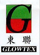 東聯 GLOWTEX 及圖