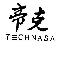 帝克 T ≡ CHNASA