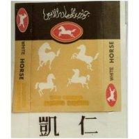 凱仁及圖