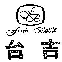 台吉及圖 FRESH BOTTLE 