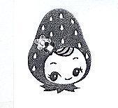 佳侶草莓妹圖