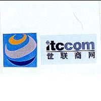 itccom 世聯商网及圖