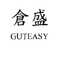 倉盛 GUTEASY