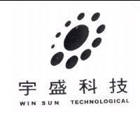 宇盛科技 WIN SUN TECHNOLOGICAL 及圖
