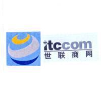 itccom 世聯商网及圖