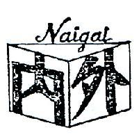 內外及圖 NAIGAI 