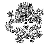 日內瓦時計標章