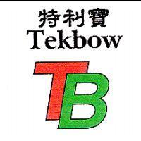 特利寶 Tekbow 及圖