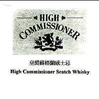 皇爵蘇格蘭威士忌 HIGH COMMISSIONER SCOTCH WHISKY & Device