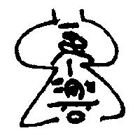 合泰興設計圖