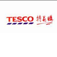 TESCO 特易購 & DESIGN