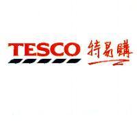 TESCO 特易購 & DESIGN