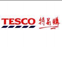 TESCO 特易購 & DESIGN