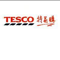 TESCO 特易購 & DESIGN