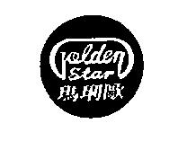瑪琍歐 Golden Star