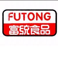 富統食品 FUTONG 及圖