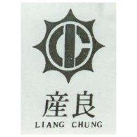良產及圖 LIANG CHUNG 