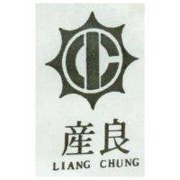良產及圖 LIANG CHUNG 