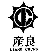 良產及圖 LIANG CHUNG 