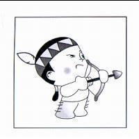 小戰熊圖