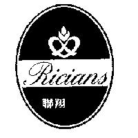聯翔 RICIANS 及圖
