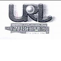 智邦生活館及圖
