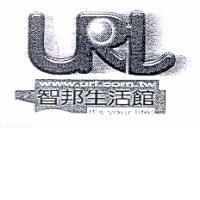 智邦生活館及圖