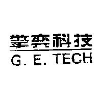 擎奕科技 G.E.TECH