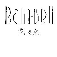 RAIN - BELL 霓貝兒